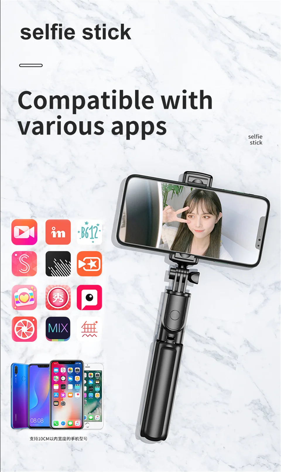 Wireless Selfie Stick Tripod Stand Bluetooth Remote Extendable Tripod for iPhone Mobile Phone Tiktok Live Streaming
